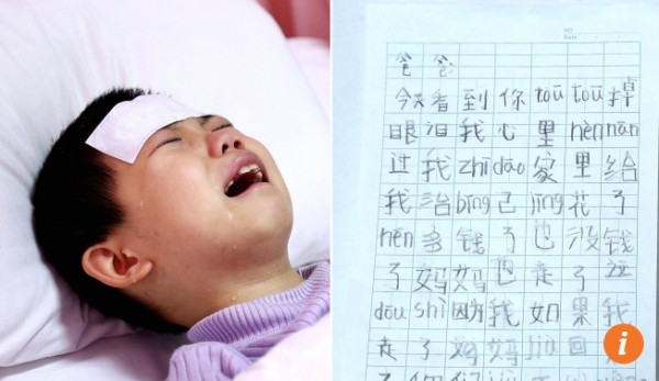 Nếu con đi, mẹ sẽ quay về nhà và bố sẽ hạnh phúc như xưa - ảnh 1