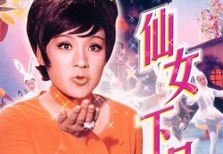 Minh tinh Hong Kong bị phát hiện chết phân hủy tại nhà là ai? - ảnh 1