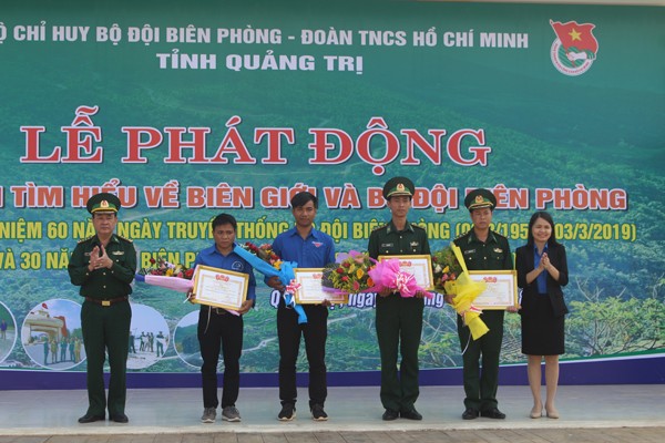 Phát động Cuộc thi tìm hiểu về biên giới và Bộ đội Biên phòng - ảnh 1