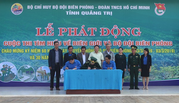 Phát động Cuộc thi tìm hiểu về biên giới và Bộ đội Biên phòng - ảnh 2