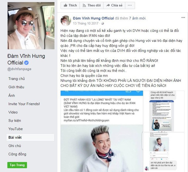 Tình cảnh “khóc dở, mếu dở” của người Việt bị lừa góp vốn mua tiền ảo - ảnh 2