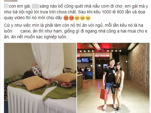 Cả tuổi thơ bị bắt nạt, anh trai mỗi ngày vẫn gọi em gái về ăn cơm - ảnh 2