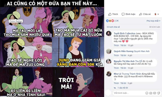 Juno lại