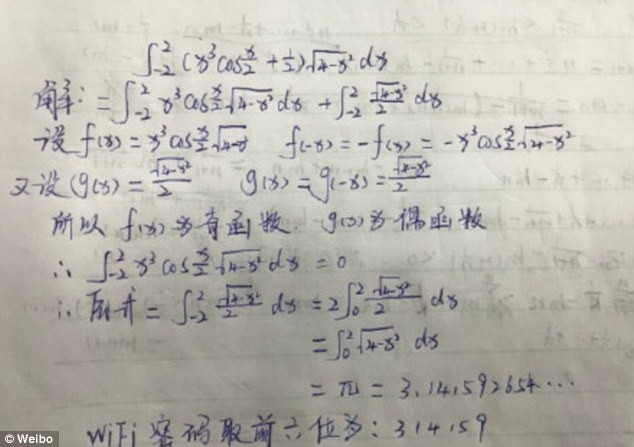 Đại học hàng đầu Trung Quốc gây choáng với bài toán tìm mật khẩu Wi-Fi - ảnh 1