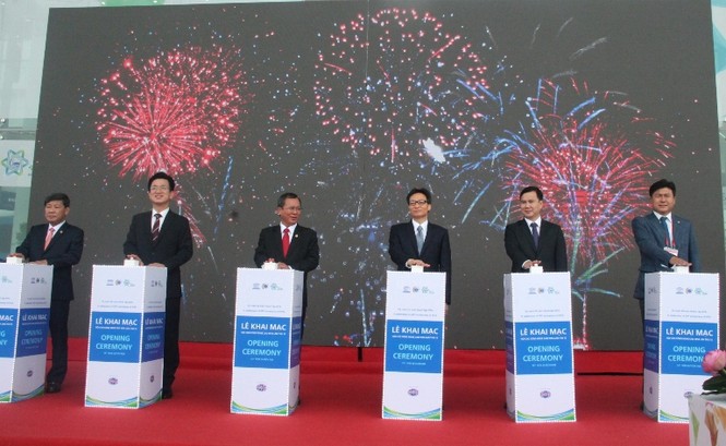Khai mạc kỳ họp thứ 11 của WTA tại Bình Dương - ảnh 2