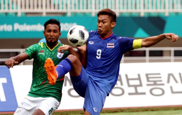 Olympic Thái Lan chính thức bị loại khỏi ASIAD 2018 - ảnh 1