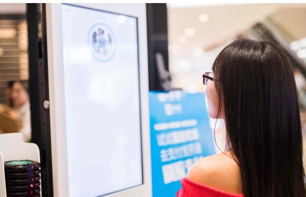Công nghệ nhận dạng bằng khuôn mặt lan rộng tại Trung Quốc - ảnh 2