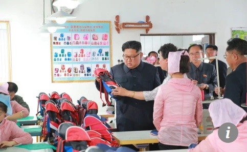 Ông Kim Jong-un đi thị sát các nhà máy công nghiệp sát biên giới - ảnh 2