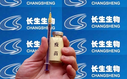 Vì sao Trung Quốc liên tiếp xảy ra các vụ bê bối vaccine? - ảnh 1