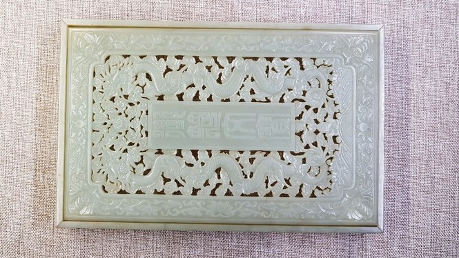Tận mục tinh hoa 'Rồng - Phượng trên bảo vật triều Nguyễn' - ảnh 1