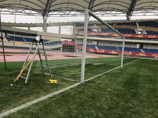 Cận cảnh sân đấu của U23 Việt Nam với Hàn Quốc - ảnh 5