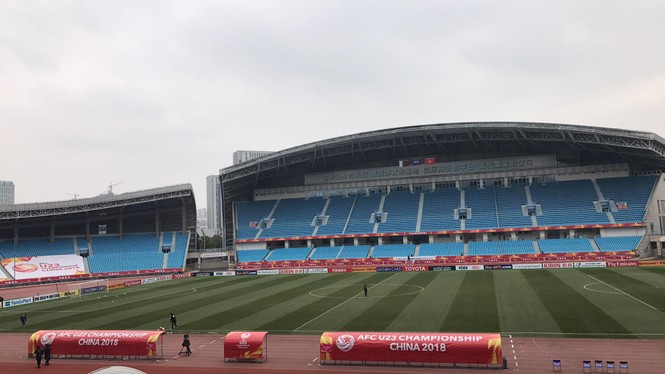 An ninh tăng cường trước trận U23 Việt Nam- U23 Qatar - ảnh 1