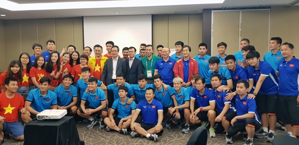 Olympic Việt Nam nhận 'doping' tinh thần khi đấu Hàn Quốc - ảnh 1