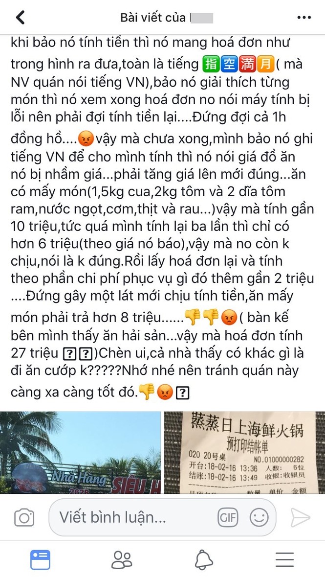Nhà hàng bị tố 'chém' bữa ăn gần 10 triệu, xuất hóa đơn tiếng Trung - ảnh 3