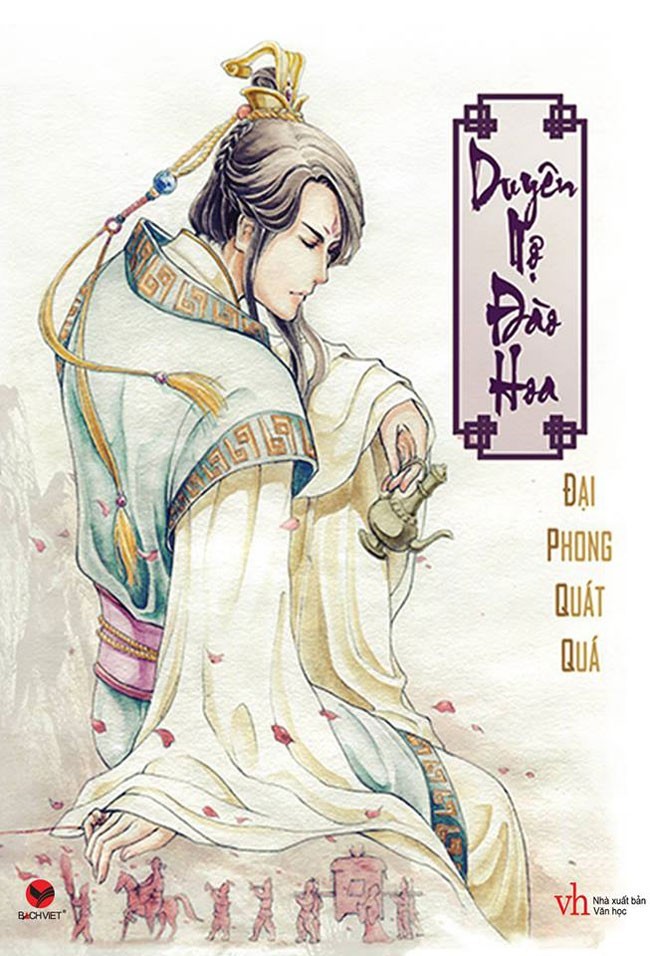 Tiền Phong trợ giá, khám phá hàng tuần - ảnh 27