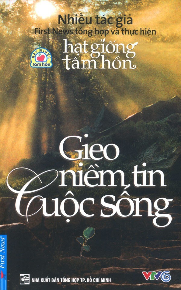 Tiền Phong trợ giá, khám phá hàng tuần - ảnh 40