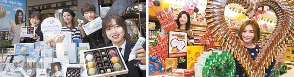 Sân bay Hàn Quốc dừng hoạt động cho thí sinh thi đại học - ảnh 3