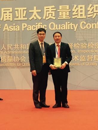 Nam Dược nhận giải thưởng Chất lượng Quốc tế Châu Á – Thái Bình Dương 2015 - ảnh 1