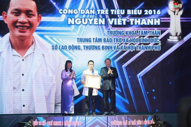 TPHCM tuyên dương 10 công dân trẻ tiêu biểu năm 2016 - ảnh 8