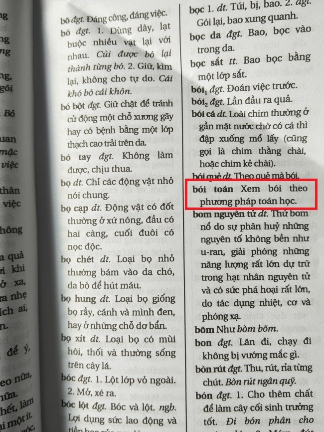Từ điển Tiếng Việt dành cho học sinh 'gây sốc': Nhiều điều ngô nghê, nhảm nhí - ảnh 2