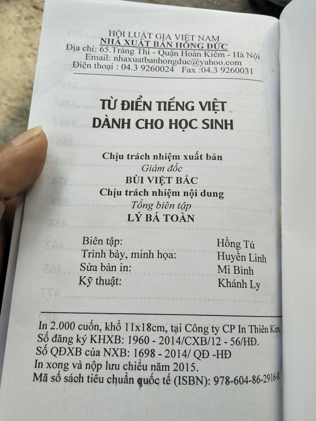 Từ điển Tiếng Việt dành cho học sinh 'gây sốc': Nhiều điều ngô nghê, nhảm nhí - ảnh 3