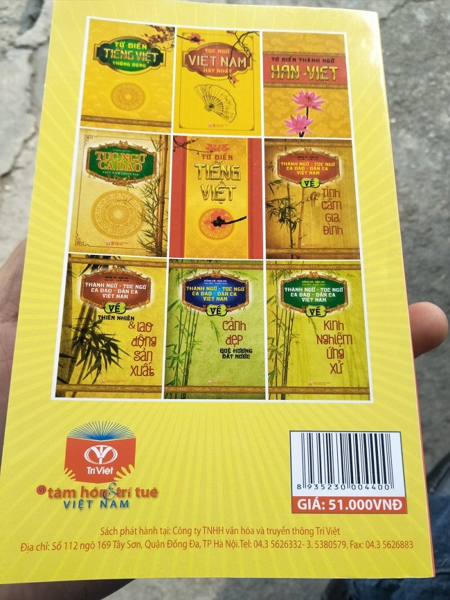 Từ điển Tiếng Việt dành cho học sinh 'gây sốc': Nhiều điều ngô nghê, nhảm nhí - ảnh 4