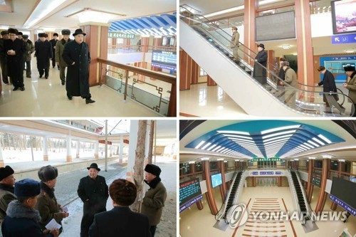 Chủ tịch Kim Jong-un leo núi cao nhất Triều Tiên - ảnh 2