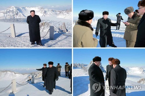Chủ tịch Kim Jong-un leo núi cao nhất Triều Tiên - ảnh 1