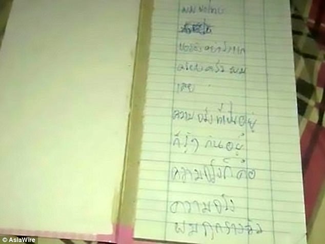 Vừa ăn mừng đã tự tử vì làm mất vé số trúng độc đắc hơn 30 tỉ đồng - ảnh 1
