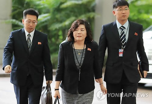 Quan chức Mỹ - Triều đàm phán vào phút chót - ảnh 2