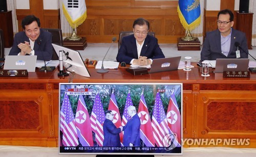 Ông Kim Jong-un: 'Thế giới ngỡ khoảnh khắc này như bộ phim viễn tưởng' - ảnh 15