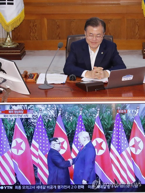 Ông Kim Jong-un: 'Thế giới ngỡ khoảnh khắc này như bộ phim viễn tưởng' - ảnh 16