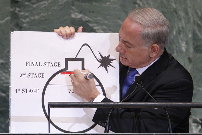 Thủ tướng Israel tố Iran sở hữu ‘kho nguyên tử bí mật’ - ảnh 1