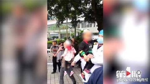 Người phụ nữ dùng dao đâm 14 trẻ nhỏ ở trường mẫu giáo - ảnh 1