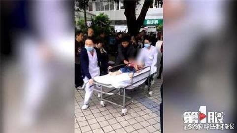 Người phụ nữ dùng dao đâm 14 trẻ nhỏ ở trường mẫu giáo - ảnh 2
