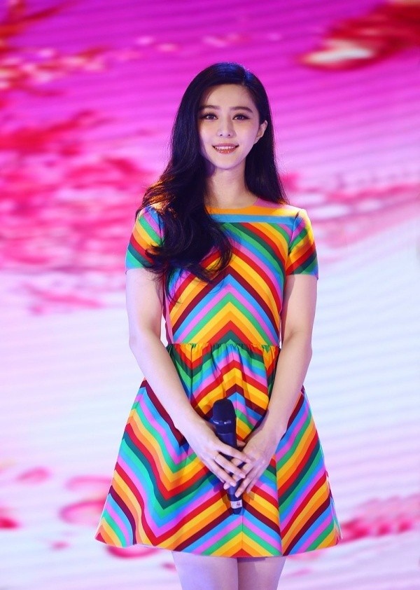 Phạm Băng Băng xinh đẹp rạng rỡ đi sự kiện - ảnh 2