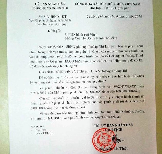 Chung cư 21 tầng chưa nghiệm thu đã cho dân vào ở - ảnh 4