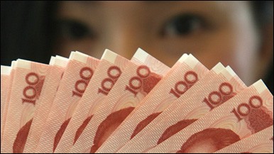 Bắc Kinh kết án 364 quan chức tham nhũng - ảnh 1