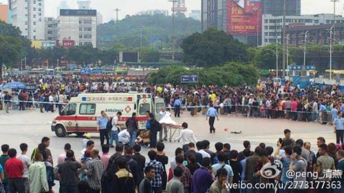 Trung Quốc lại xảy ra thảm sát bằng dao, 6 người bị thương - ảnh 2