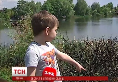 Trực thăng lạ thả bom cháy gần dinh thự Tổng thống Ukraine - ảnh 1
