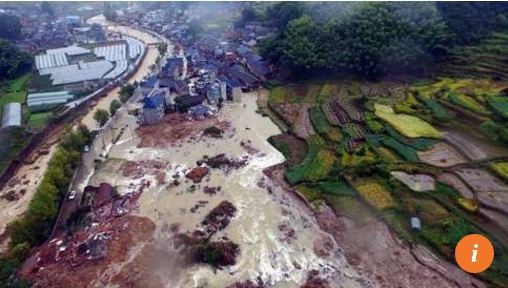 Lở đất kinh hoàng ở Trung Quốc, 33 người mất tích - ảnh 2