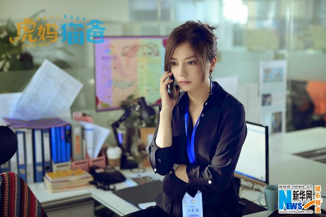 Triệu Vy tái xuất màn ảnh sau 5 năm vắng bóng - ảnh 2