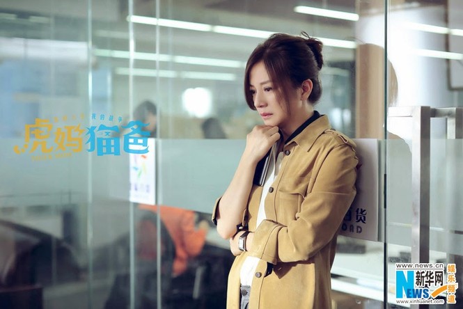 Triệu Vy tái xuất màn ảnh sau 5 năm vắng bóng - ảnh 3