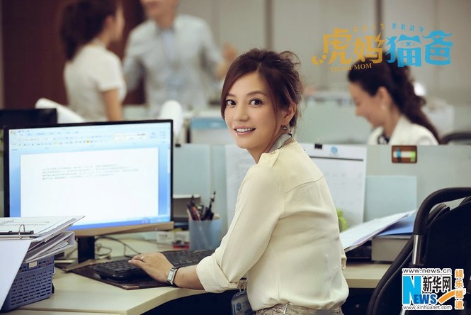 Triệu Vy tái xuất màn ảnh sau 5 năm vắng bóng - ảnh 4