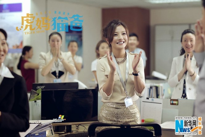Triệu Vy tái xuất màn ảnh sau 5 năm vắng bóng - ảnh 5