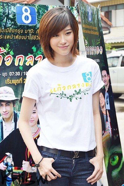 Mỹ nhân Thái “đọ sắc” trong “Mối tình nơi hoang dã” - ảnh 1