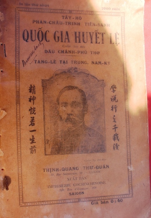 Độc đáo bản đồ Hoàng Sa – Trường Sa trong lễ hội đường sách - ảnh 3