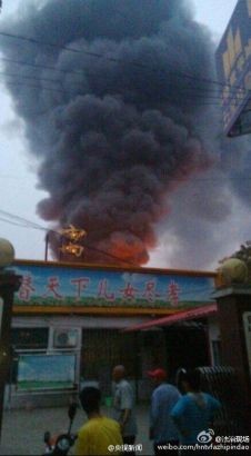 Nhà dưỡng lão bất ngờ phát hỏa, 38 người chết trong biển lửa - ảnh 2