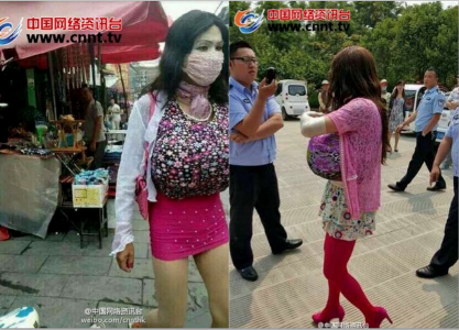 Giả gái vào nhà vệ sinh nữ nhìn lén - ảnh 1