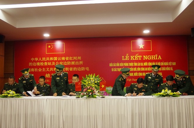 Kết nghĩa hữu nghị liên Đồn - Trạm trên biên giới Việt - Trung - ảnh 1